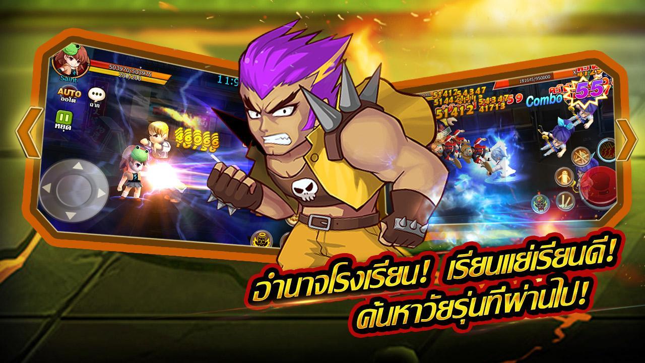 Blood Fighter Z