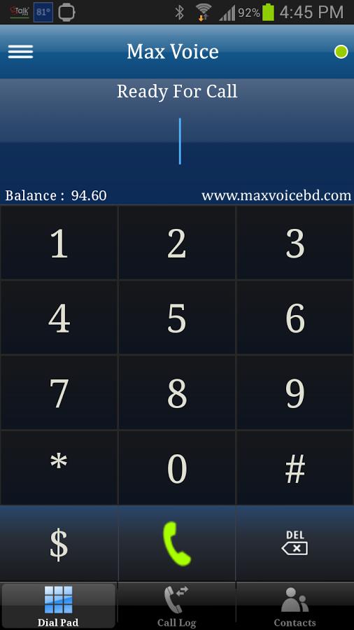 Max Voice