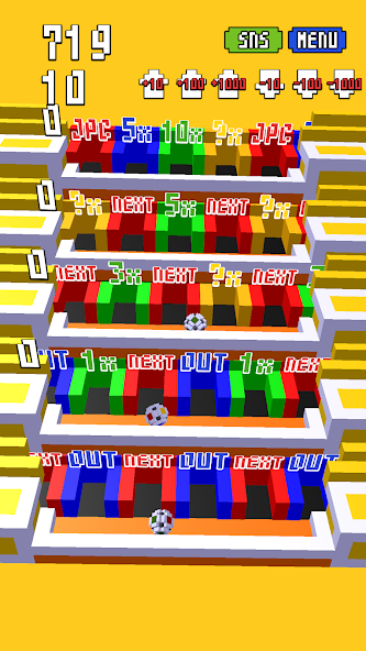 Patole Pusher Pixel
