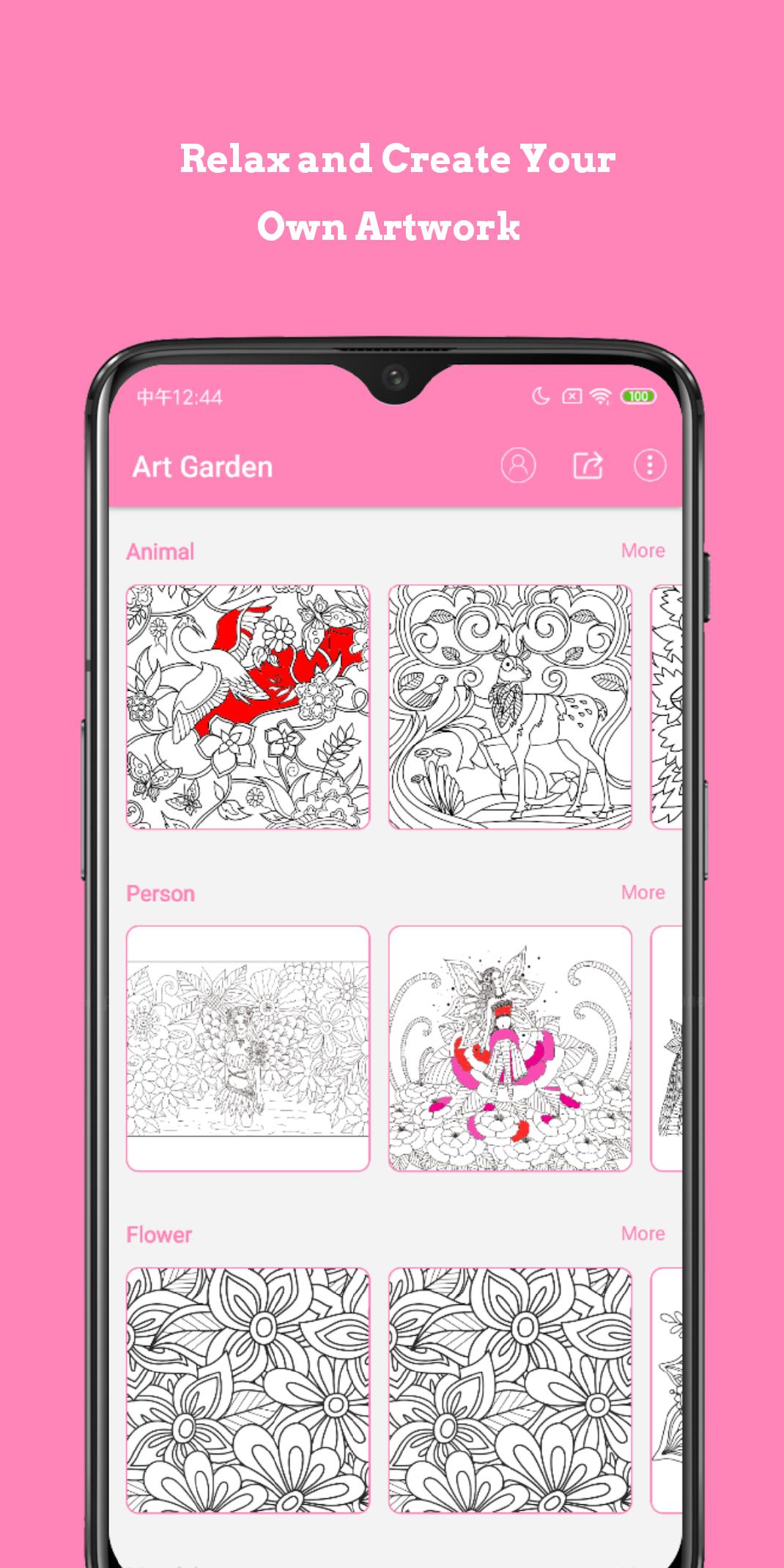 Art Garden