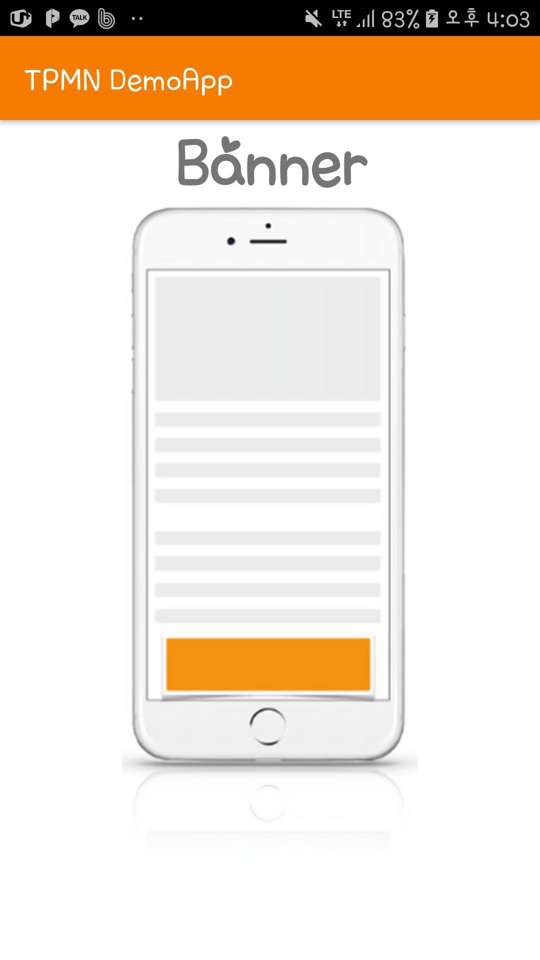 TPMN DemoApp