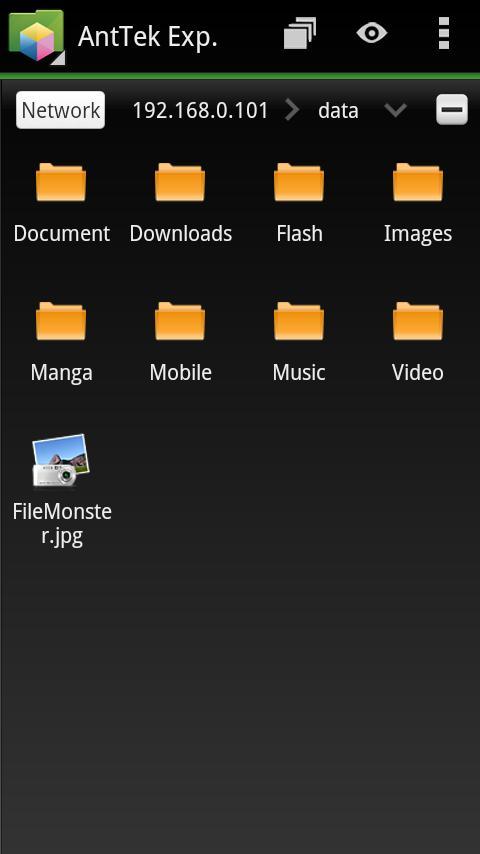 AntTek SMB Client