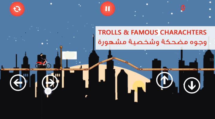 Bouzebal & 103