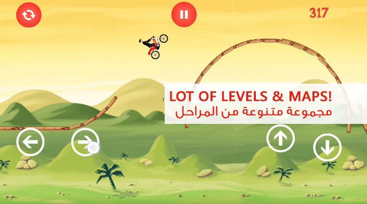 Bouzebal & 103