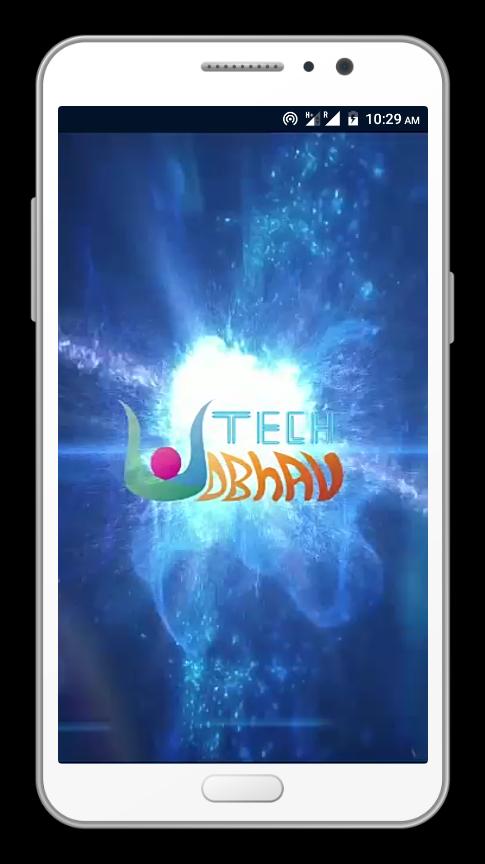 Tech Udbhav