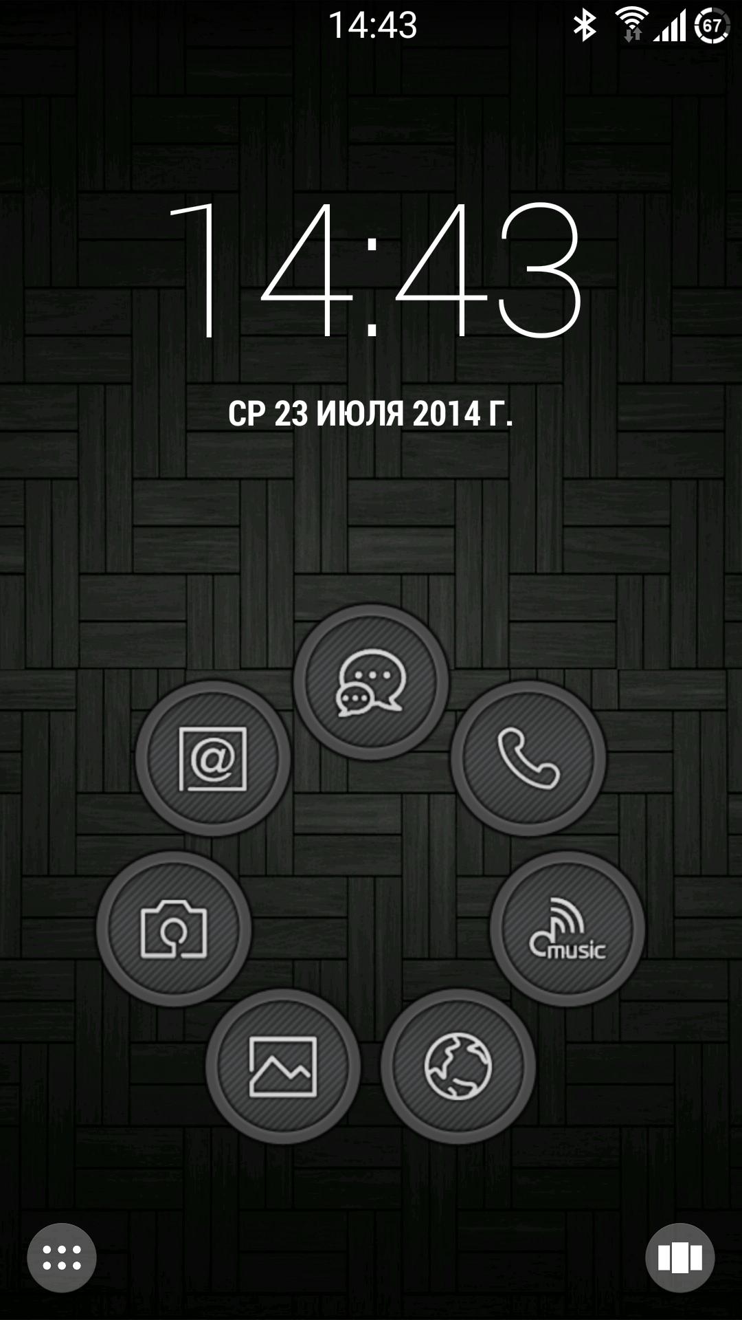 Touch Theme