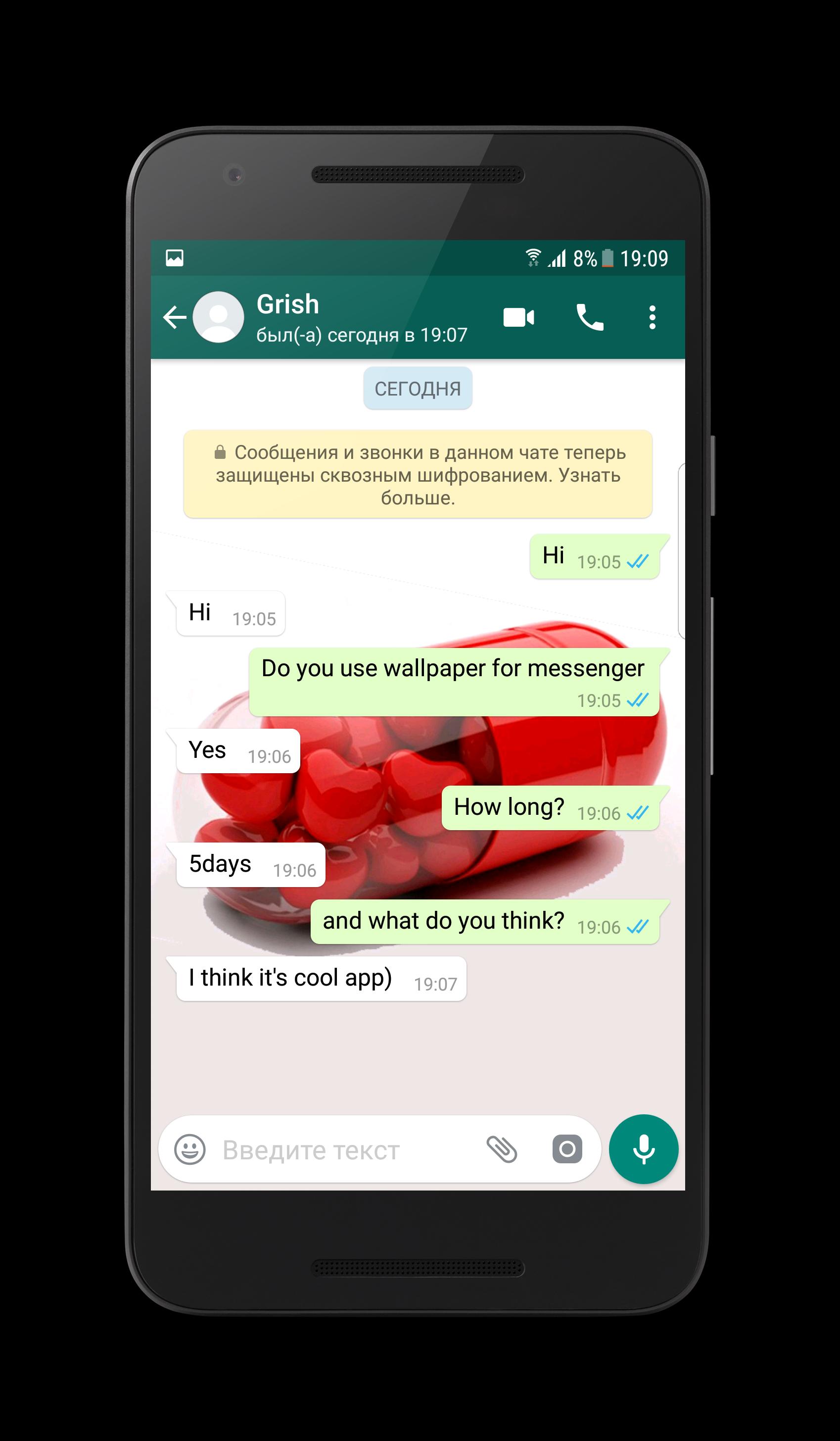 Wallpapers for Whats Chat
