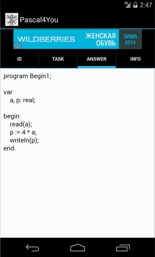 Pascal4You