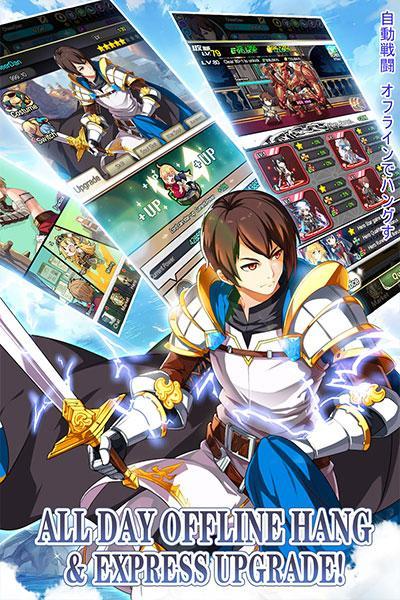 Xeno gate