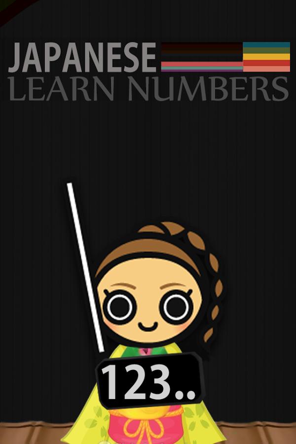 Japanese Numbers & Counting