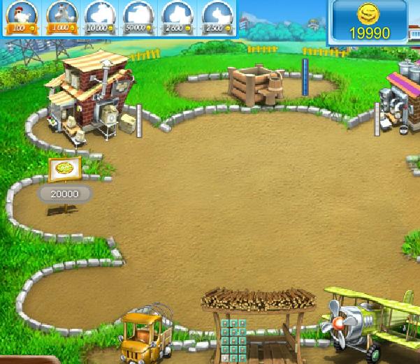 Animals Farm