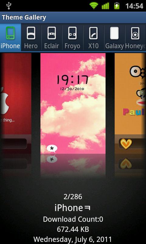 LockBot Free