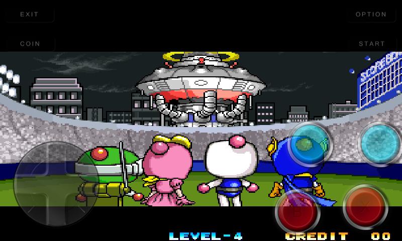 Guide For Bomberman