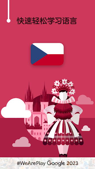 Learn Czech - 11,000 Words