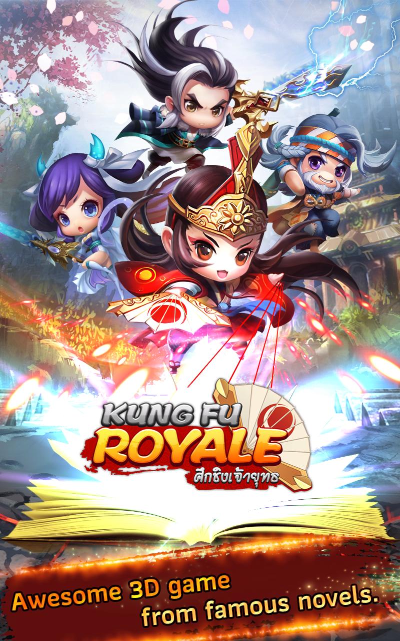 Kung Fu Royale