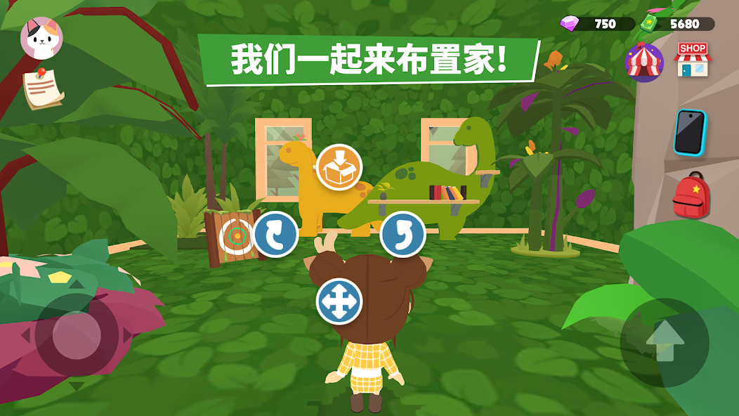 Play Together