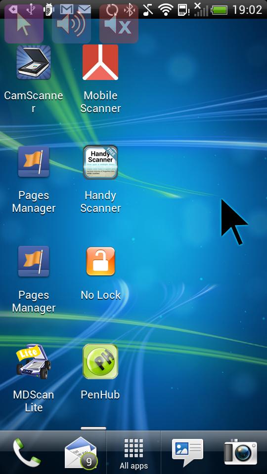 R-net for Android