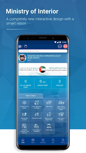 MOI UAE