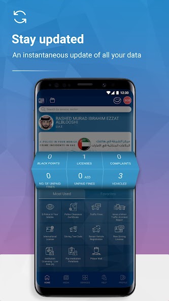 MOI UAE