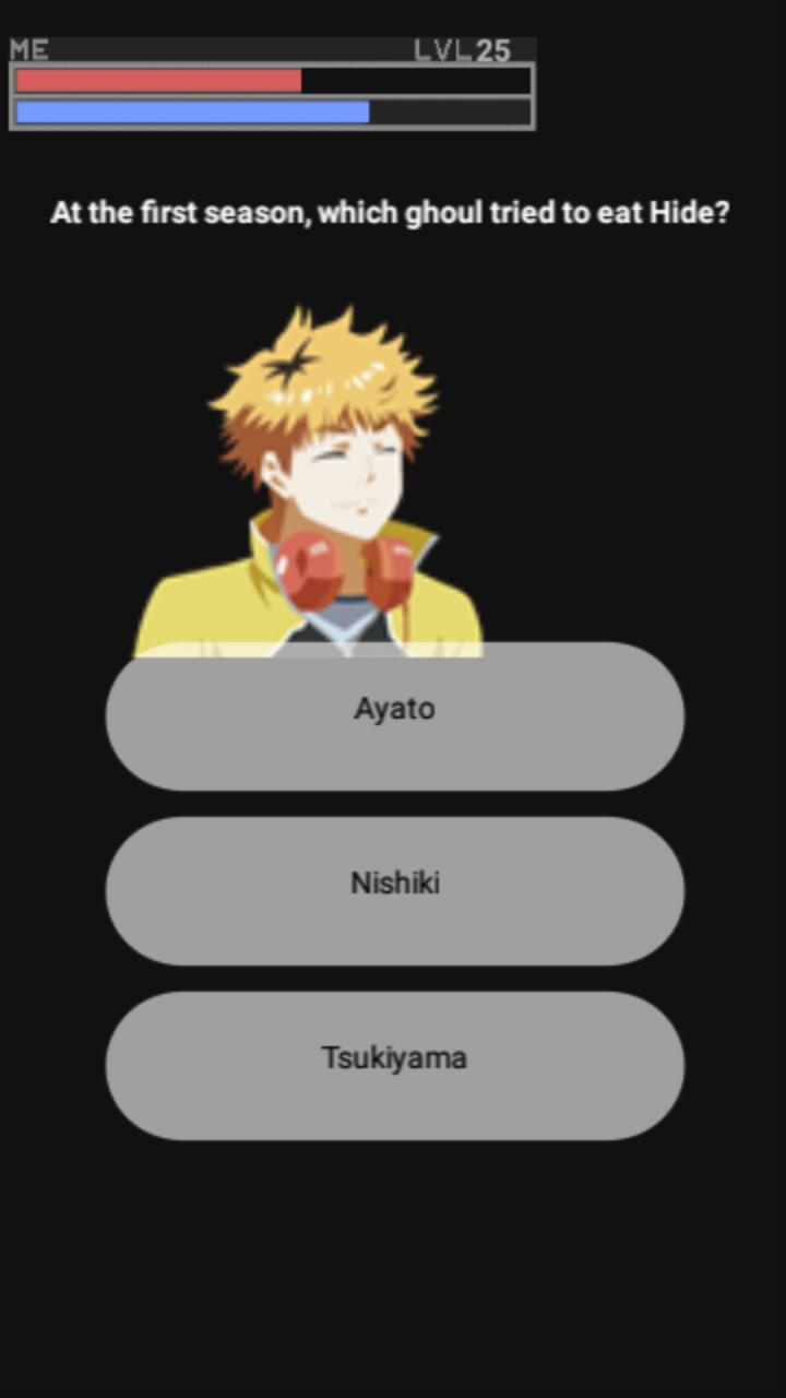 Ghoul Quiz