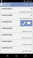 Root Call Blocker