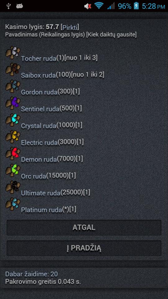 xGame
