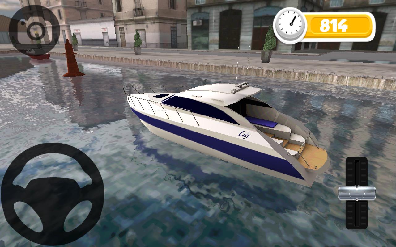 Boat parking lot HD