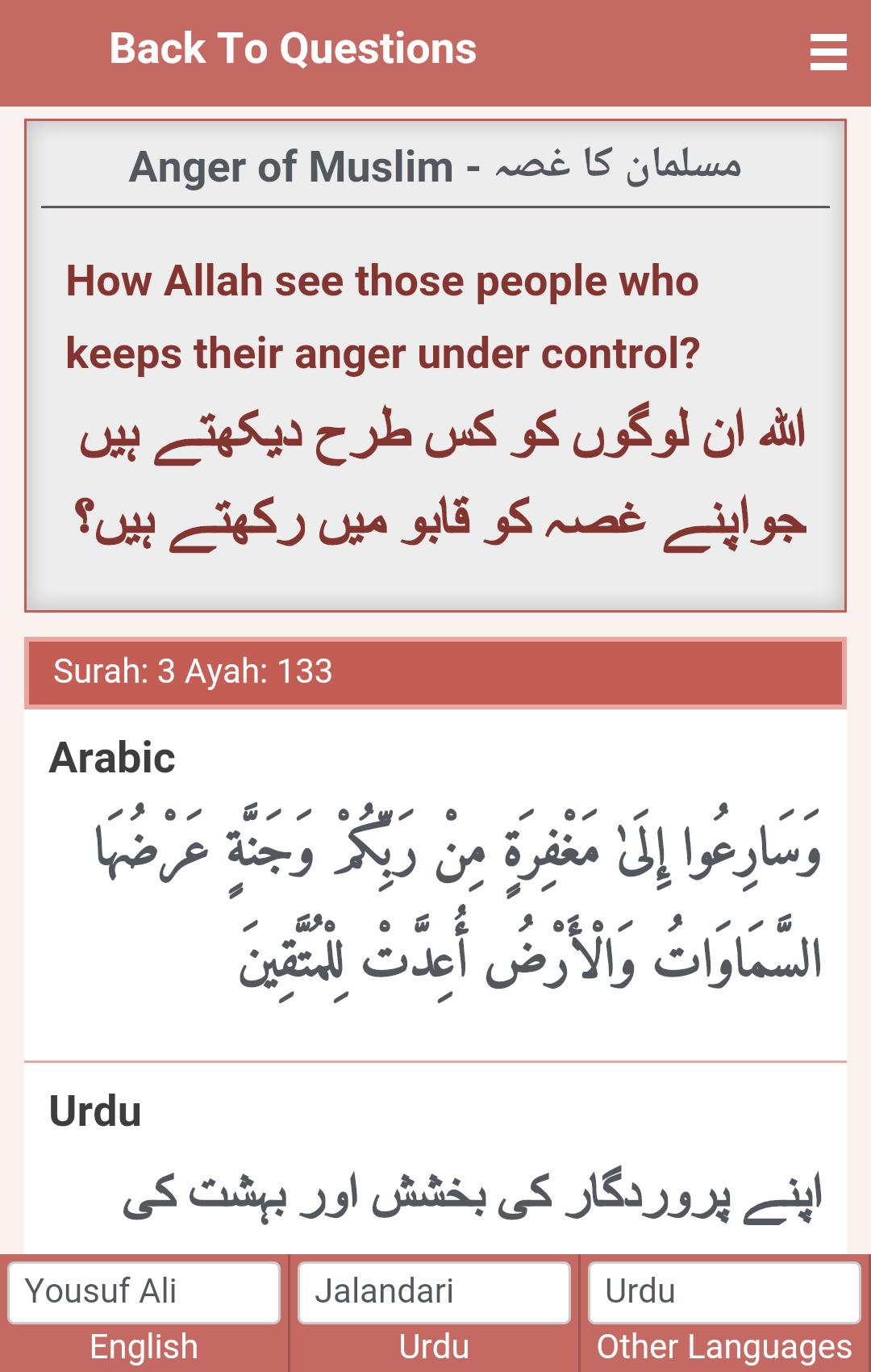 Question Quran