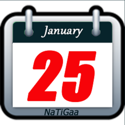 Hijri Calender