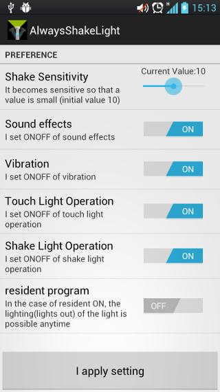 Light2Shake Anytime