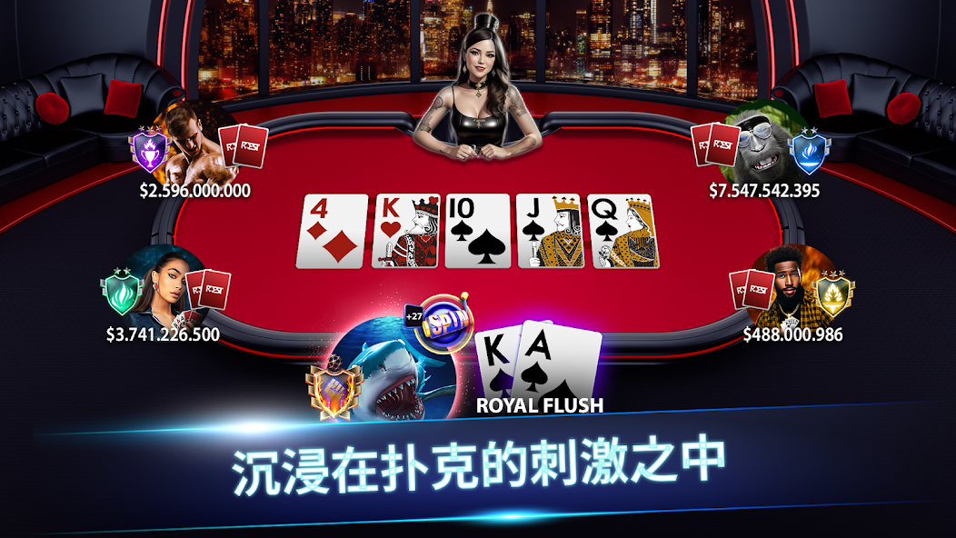 Rest Poker