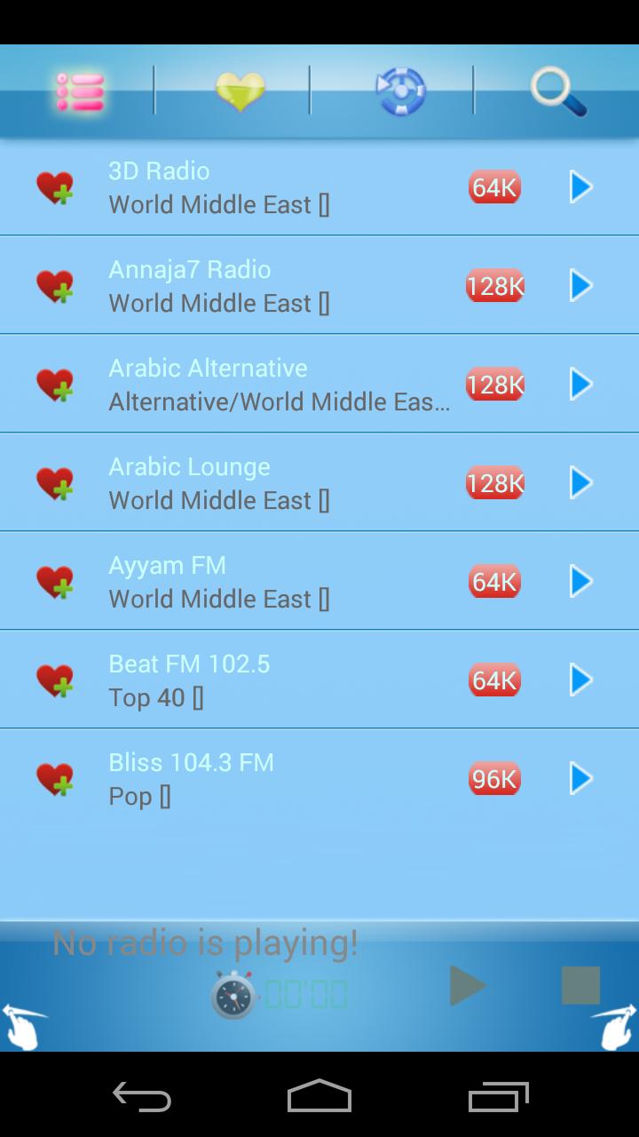 Radio Jordan