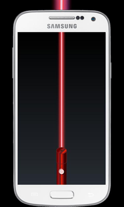 super laser
