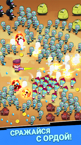 Zombusters