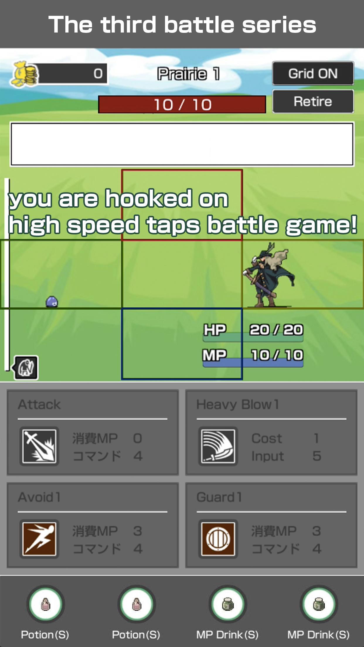 Command Tap Battle
