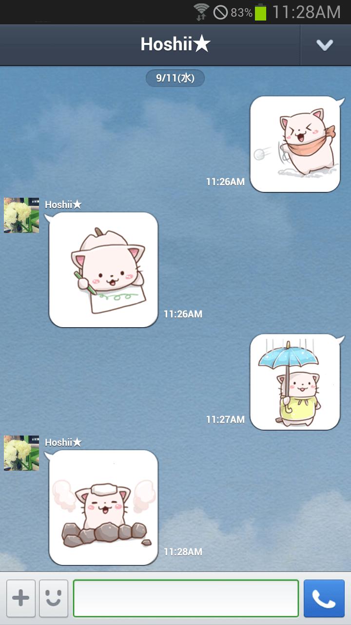 Nyan Star2 Emoticons-New