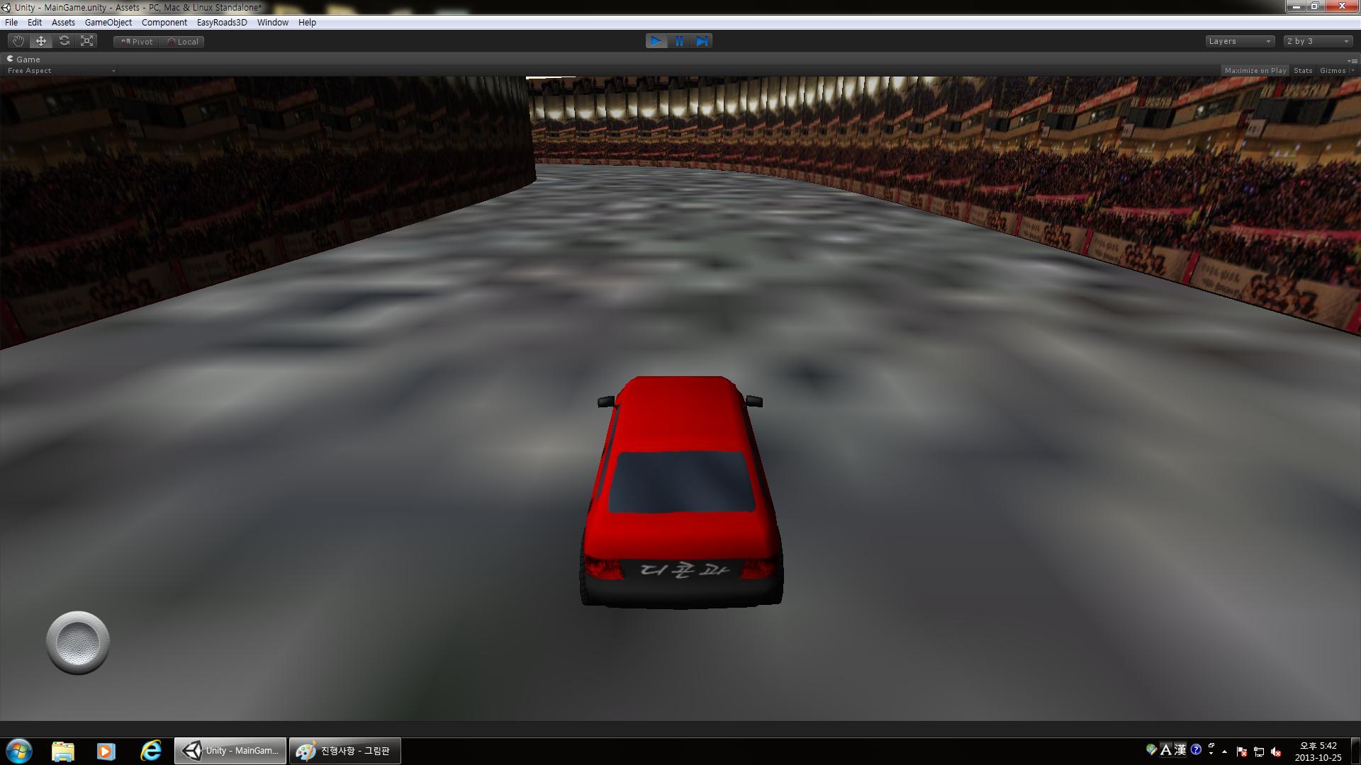DCC.Racing