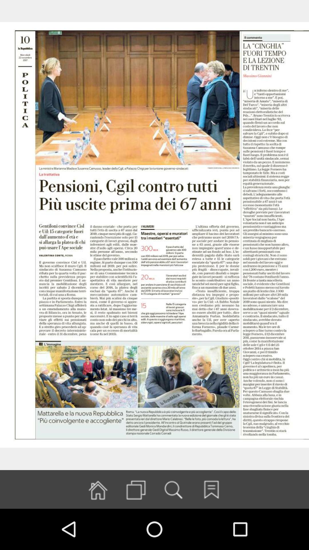la Repubblica + per smartphone