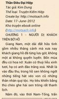 Laban Book reader