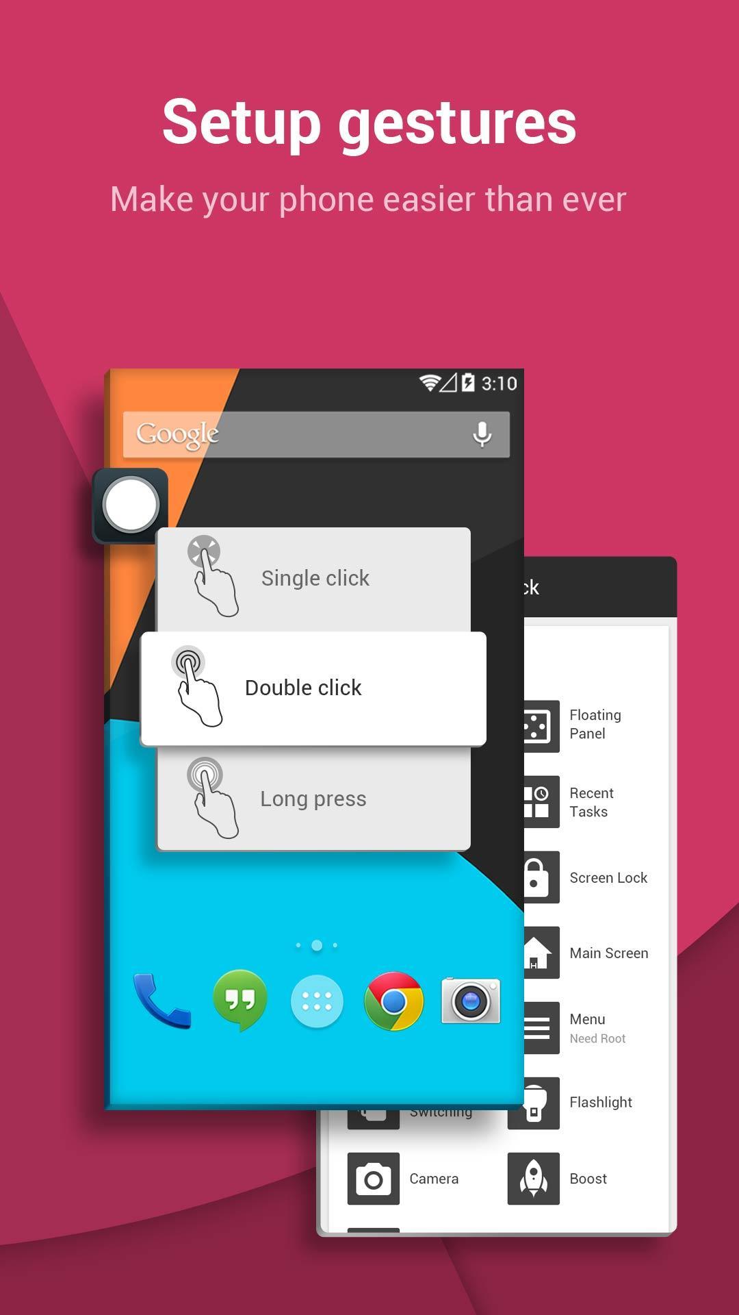 QuickTouch
