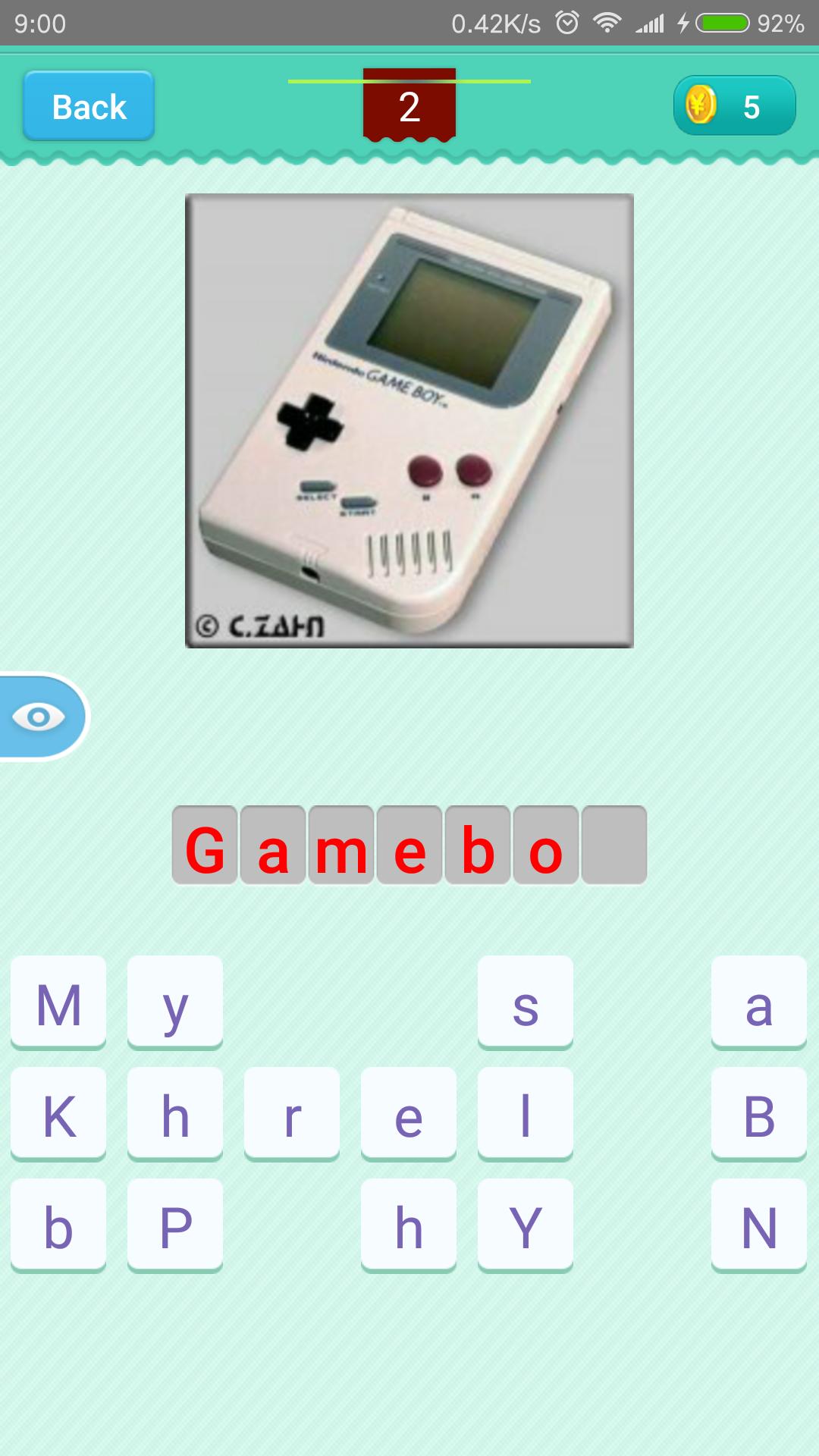 Toys Quiz