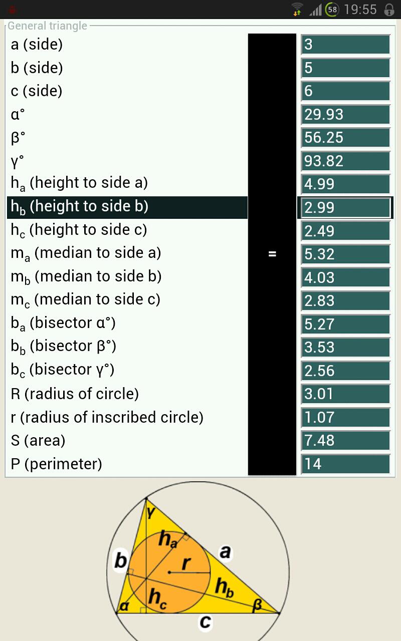 Solve geometry with MathX Lite