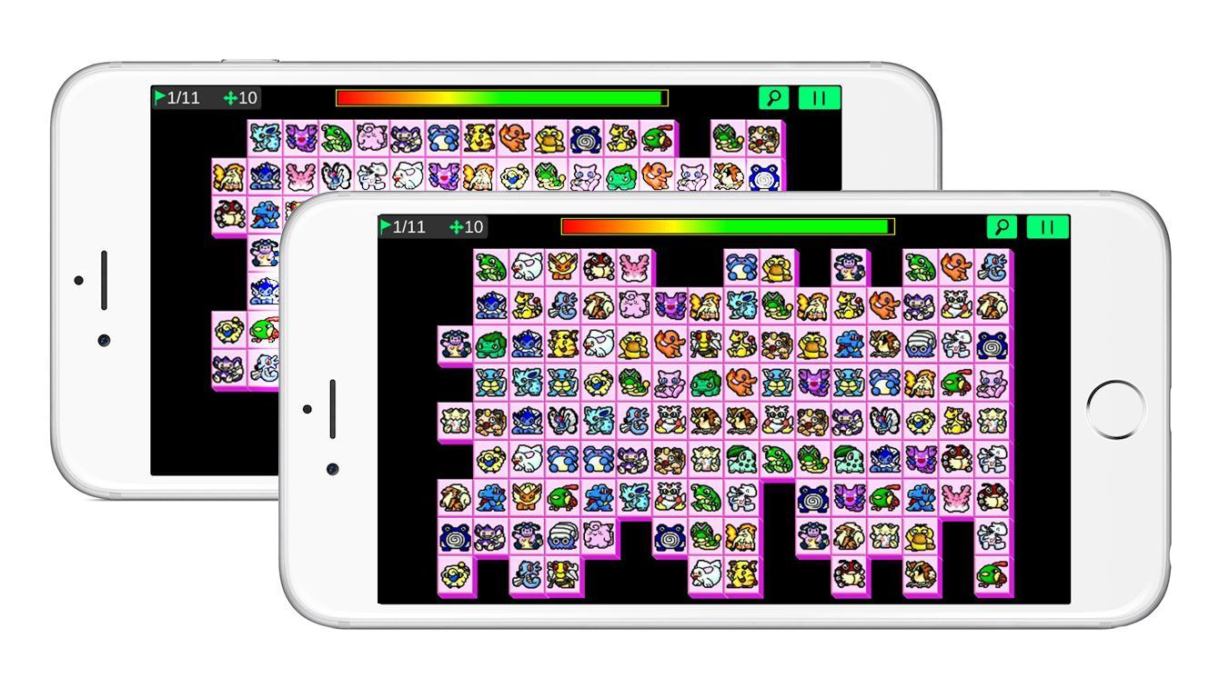Pikachu Onet 99