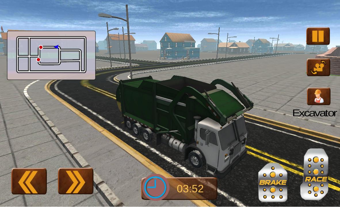 Garbage Dump