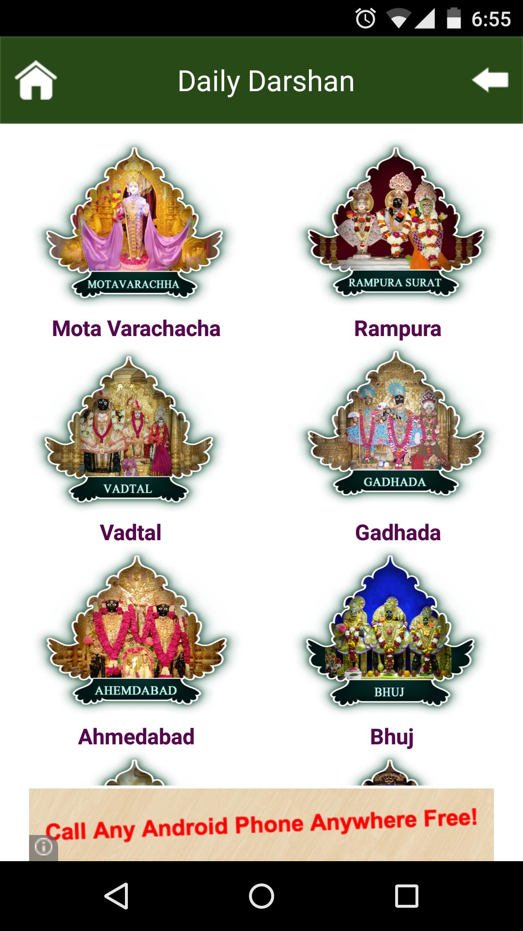 SAT Swaminarayan