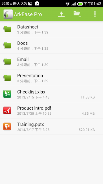 ArkEase Pro