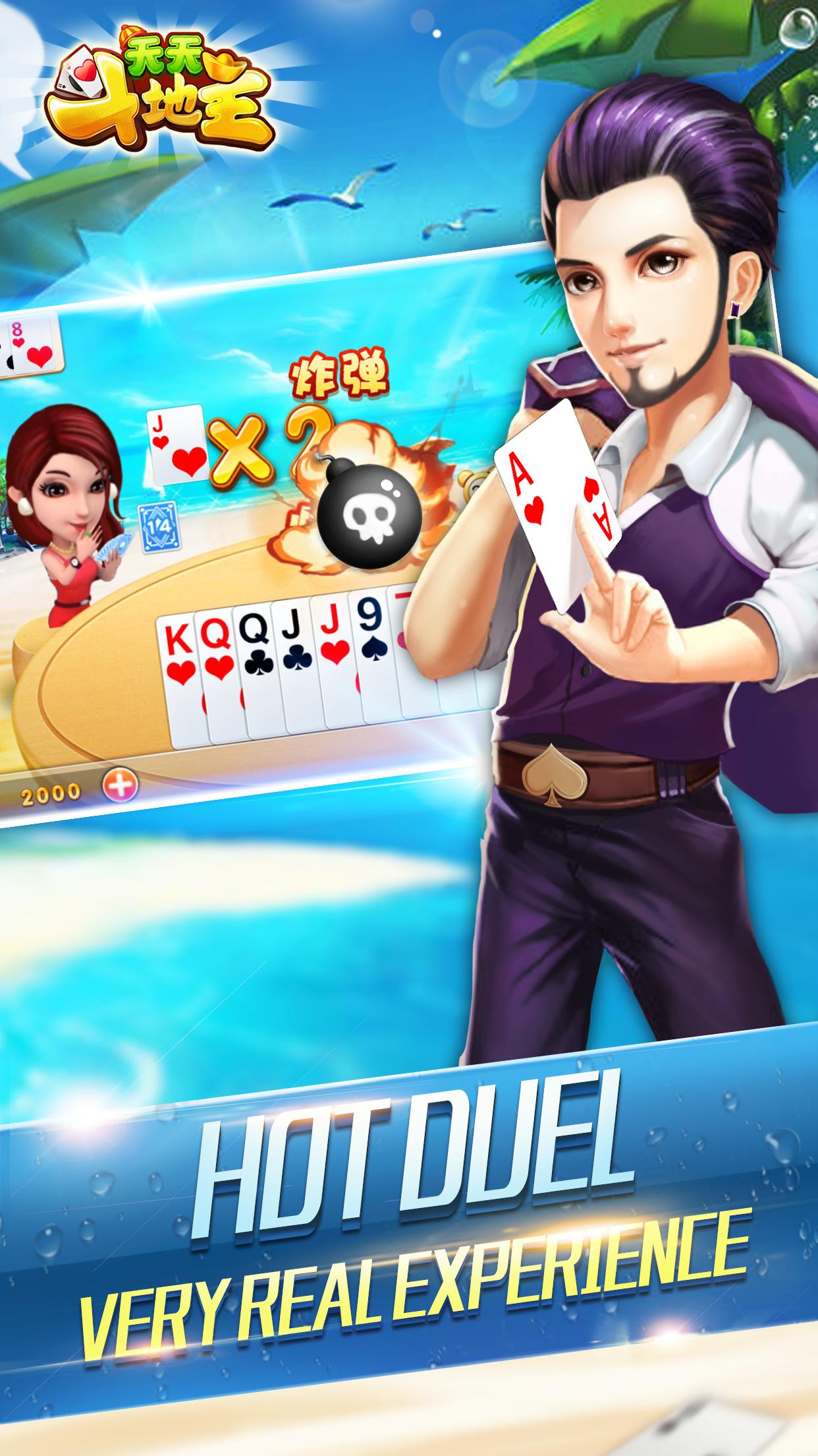 landlords-casino game and card game