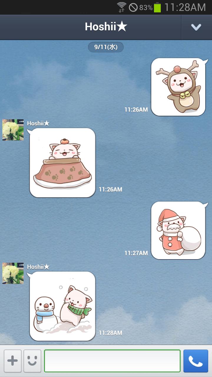Nyan Star3 Emoticons-New