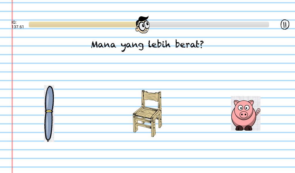 Uji Bodoh