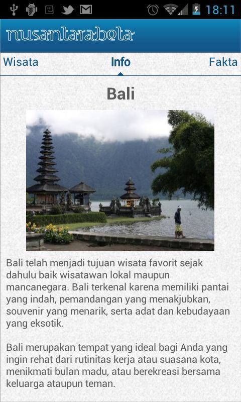 Nusantara Beta